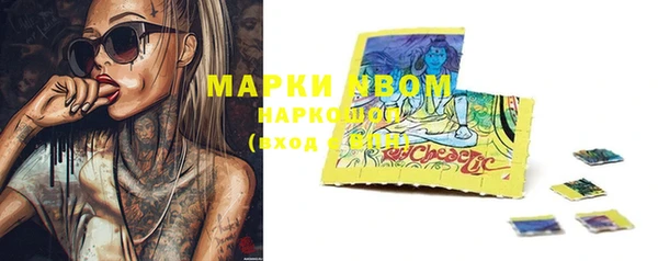 а пвп мука Аркадак