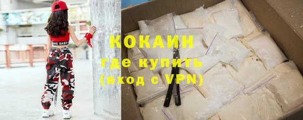 а пвп мука Аркадак