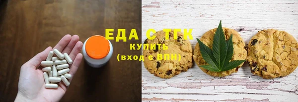 стафф Арсеньев