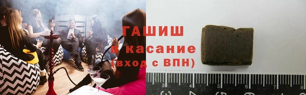 а пвп мука Аркадак