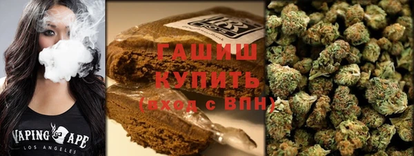 а пвп мука Аркадак