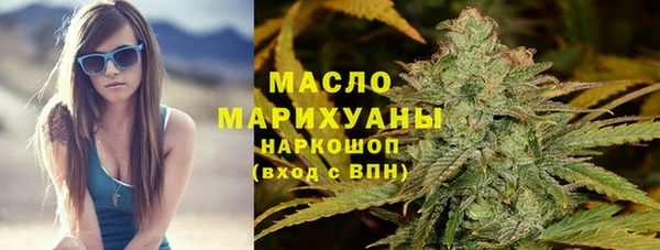 стафф Арсеньев