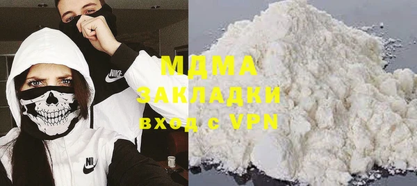 а пвп мука Аркадак