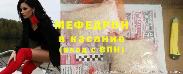 стафф Арсеньев