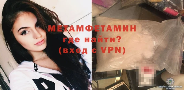а пвп мука Аркадак