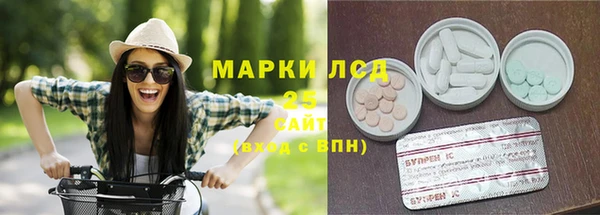 ешки Армянск